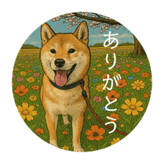 chocomint_20250416164847