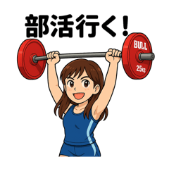 Suzu_20250416165236