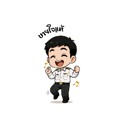 kobkuson_20250416020835