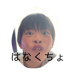 Haruharu_20250416162350