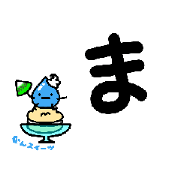 animaru_egg_20250416164357