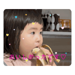 koto_20250416153714