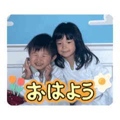tsu-tokankan