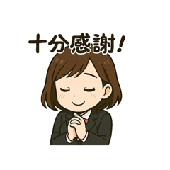 郡的房仲人生-我們一起加油