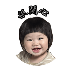 小萬金2