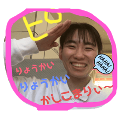 ton_20250416174725