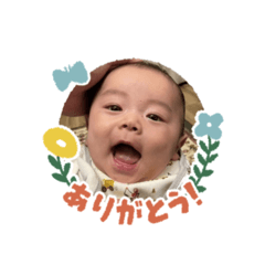 ayu_20250416174640