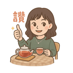 閨蜜）