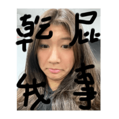 Eva1234567