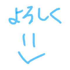 yuka_20250416201631