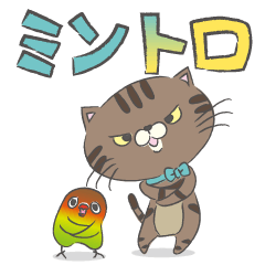 ミントロ