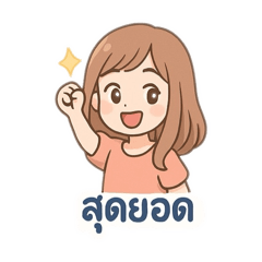 Ann_20250411124456