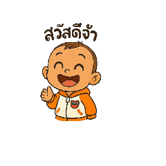 adinan.....