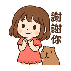 PY.CHI_20250414132040