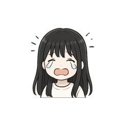 An Cai