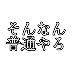 haru0_20250416141919