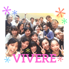 DANCE Family