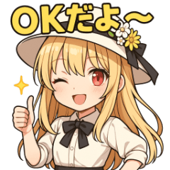 Blooming Smiles Lady Flower Stickers