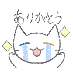 かわちいオッドアイのしろねこスタンプ