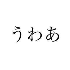 haru_20250416204203