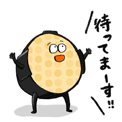 manukeRight
