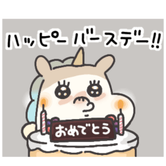 PIGASUS