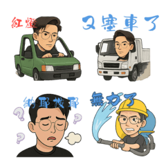 アジア建設現場の日常