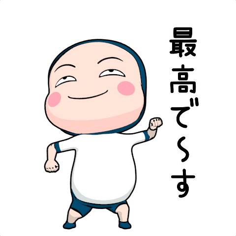 taisouhuku body tights. [Reply] [popup]
