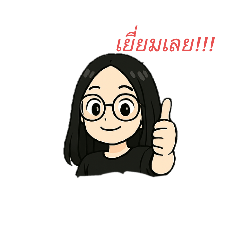 supatra_20250411155554