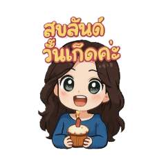 momo_20250411152913