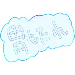 Shin_20250416195224