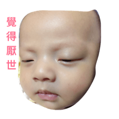 花媽）