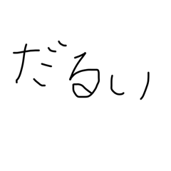 ba-ba-_20250416195453