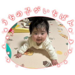 kinako_20250416215344