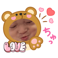 西○家ファイヤー