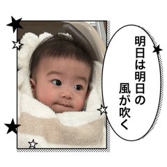 yumi_20250416220605
