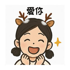 Bibi實用貼圖