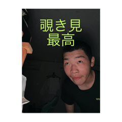 BANANA_20250416210208