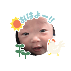 hana/2025.April
