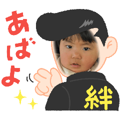 YUKI_20250416204620