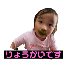 MASAKI_20250416210110