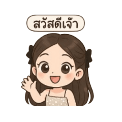 Gift.Nootji_20250411154657