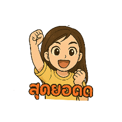 palmy_20250411172506