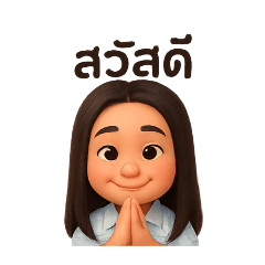 happy_20250411174109