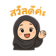 Amanee_20250411172907