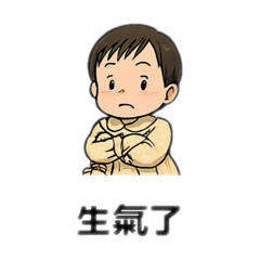 小婭鑫