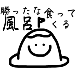 yuzuki_20250415203758