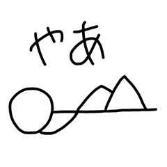 watter_20250416223610