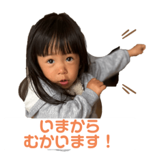 mana_20250416223732