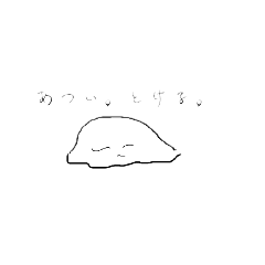 mi_obakestamp